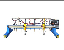 GDZ SERRIES CNC FLAME CUTTING MACHINE FOR PLATES